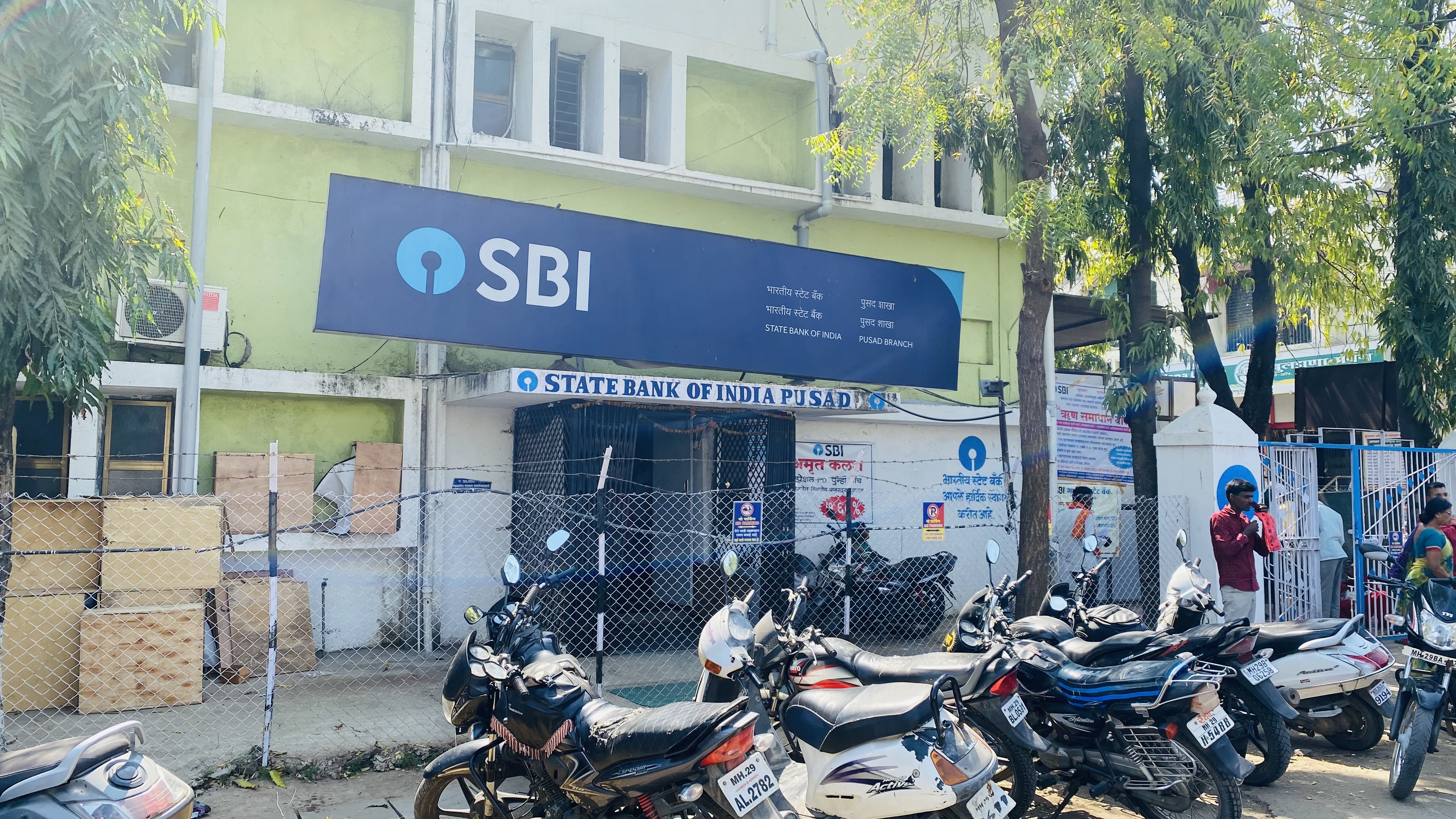 No. of Banks/1000 Household (in 1000, RBI SCB 2024)