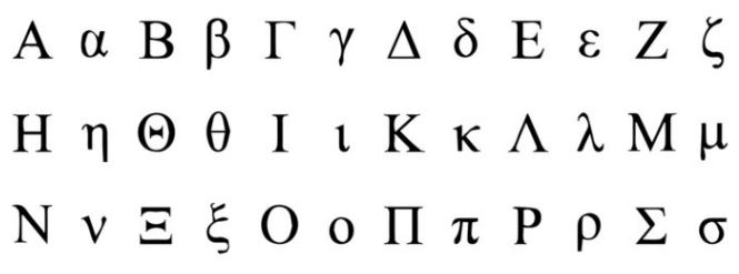 Greek